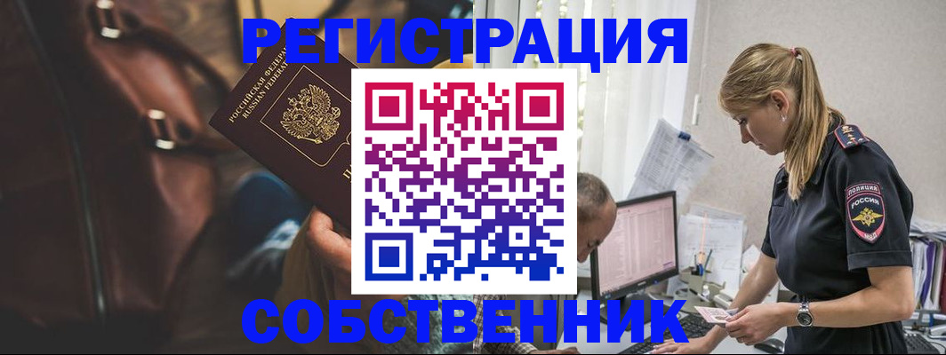 форма 3 в Ряжске